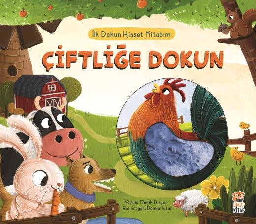 İlk Dokun Hisset Kitabım - Ciftlige Dokun